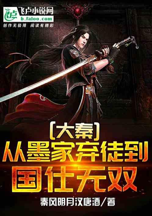 幻想纹章3.2